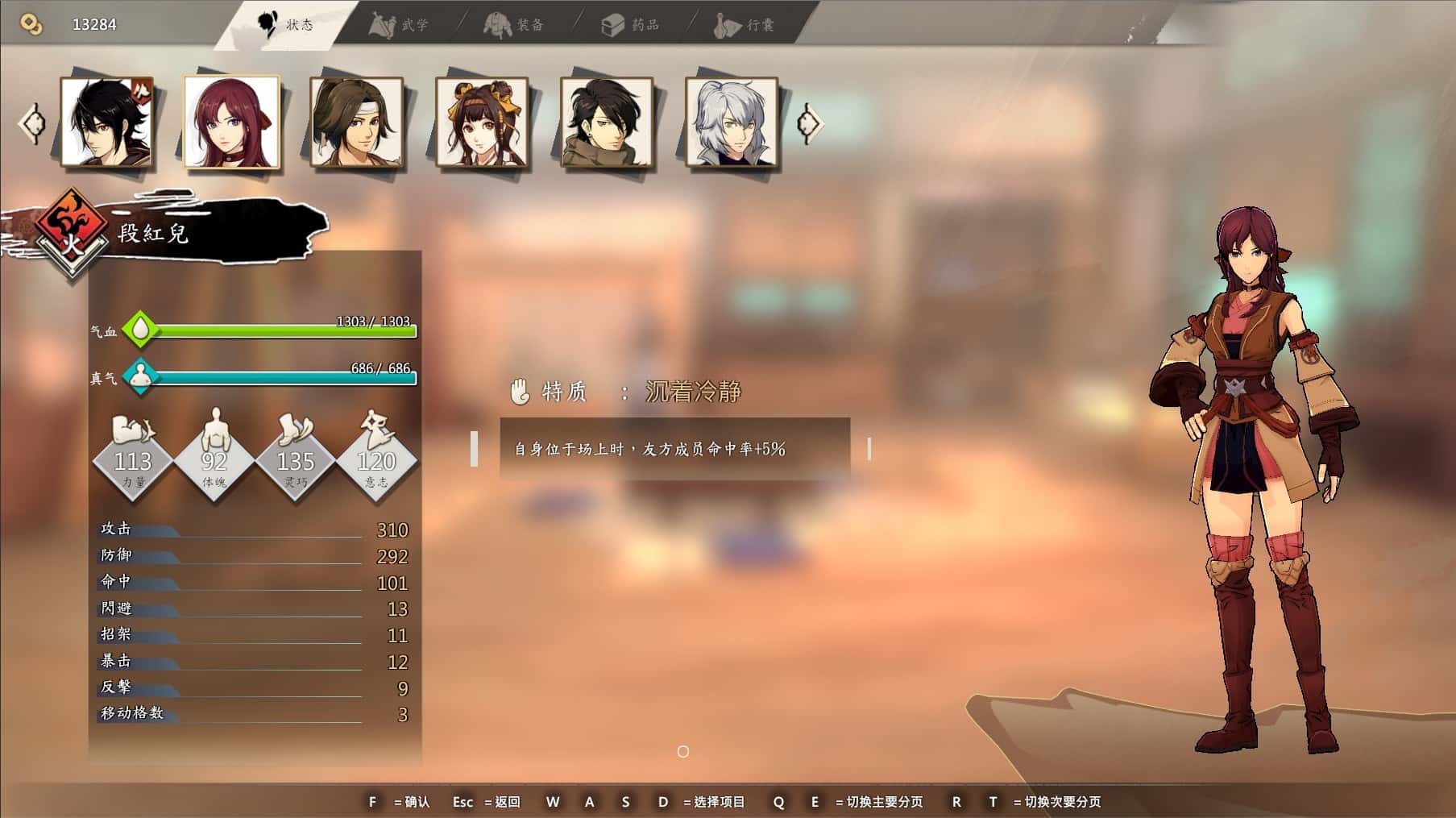 视觉数据1